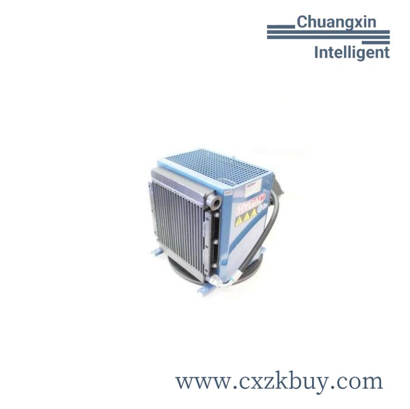 Hydac KHMG11/4 1112-01X-A Pressure Relief Valve