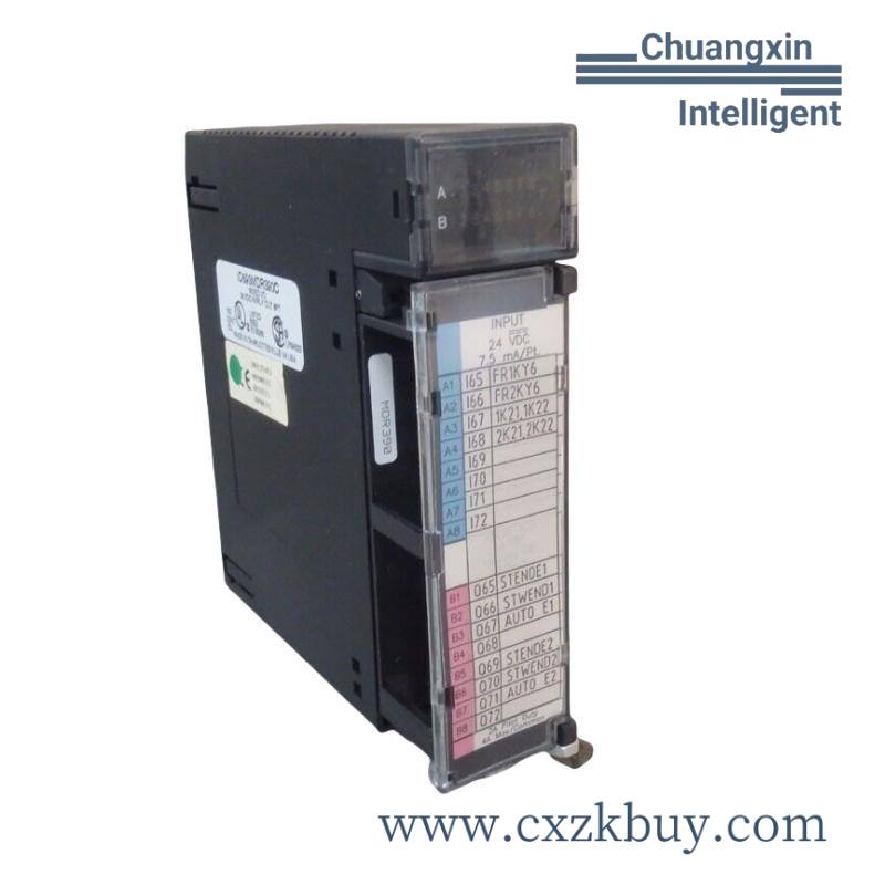 ic693mdr390_ge_24_volts_dc_input_output_relay_module.jpg GE IC693MDR390 Digital Input Module