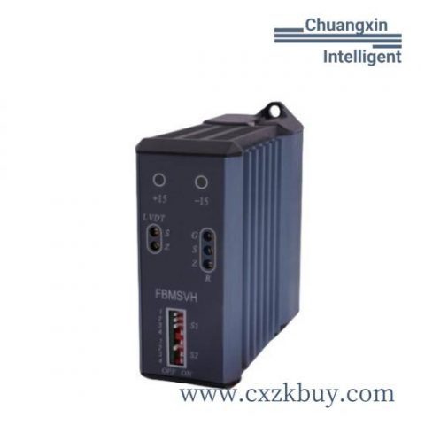 Foxboro P0912UU FCM100ET Control Module