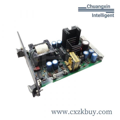 GE Movicon 11 HMI/SCADA - LonWorks Special Drivers Activation