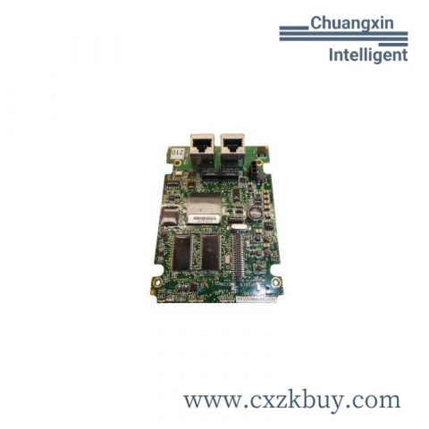 MBL ThreeStars V Belt B81 High Performance Drive Solution