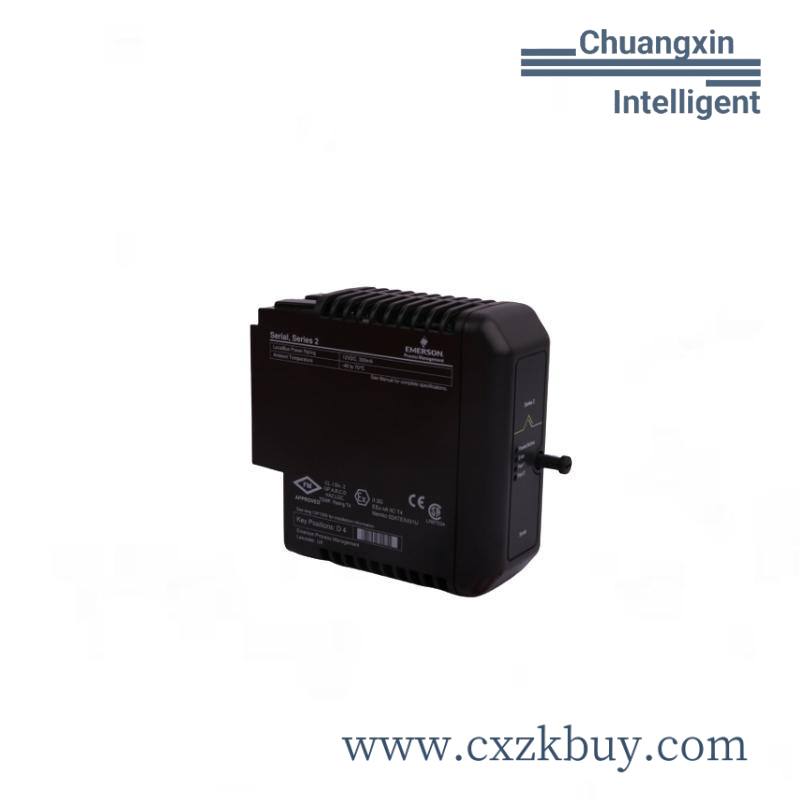 kj2231x1-ea1_emerson_sis_relay_module.jpeg Emerson KJ2231X1-EA1-PW Industrial Control Module