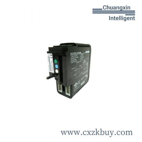 Emerson KJ3001X1-BB1 Industrial Automation Module