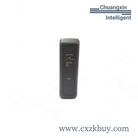 Emerson ICRXIACCRM04 Evergreen BOX IPC Slim DIN Rail Kit Rxi-EP