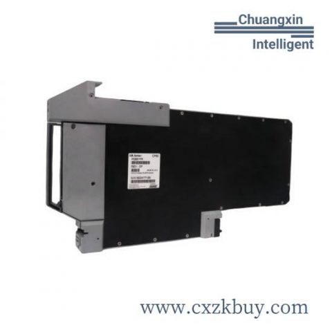 Foxboro P0912RH Control Module