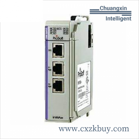 MVI69-AFC Memory Subroutine Storage Module