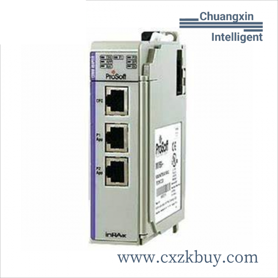 prosoft_mvi69-afc_powerful_flow_computer_module.png MVI69-AFC Memory Subroutine Storage Module