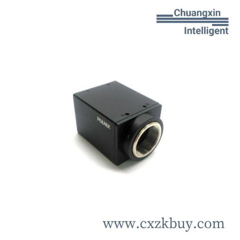 PULNIX TM9701 High-Performance Industrial Module