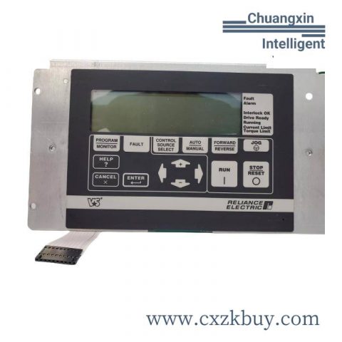 RELIANCE 1SU42015 SP500 Drive, High-Efficiency Motor Control Solution