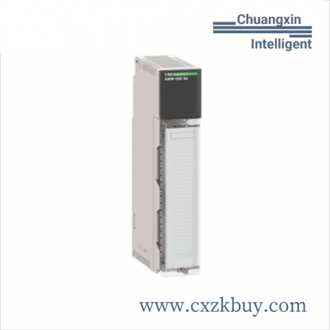 Schneider TSXRAM51216 RAM Module for Enhanced Industrial Control Systems