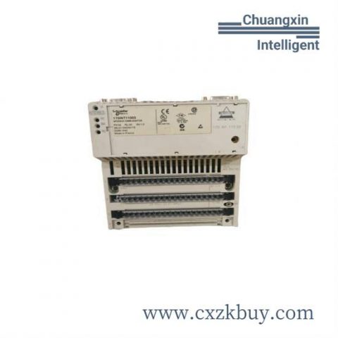 Schneider VDIMNCGR081TBMA Industrial Control Module