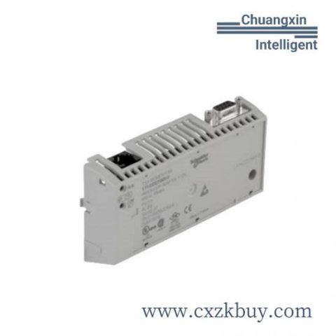 CCC IOC-555-D Industrial Control Module