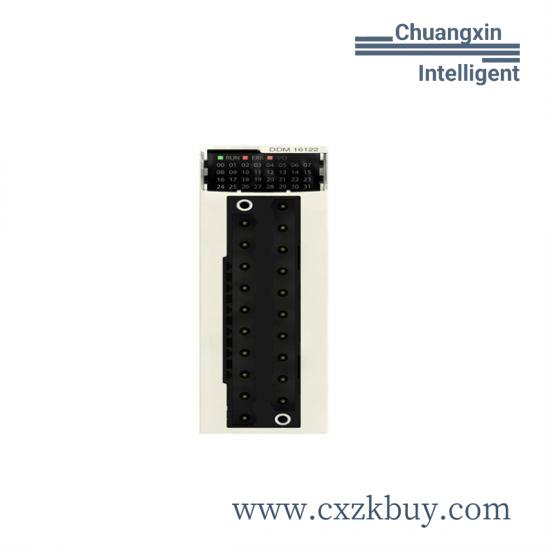 schneider_bmxddm16022_discrete_mixed_io_module-1.jpg Schneider LC1-DPK17M7C Contactor - High Efficiency and Reliability