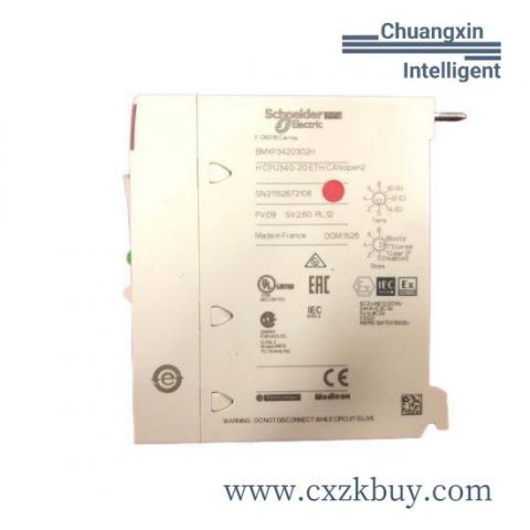 Schneider Electric BMXP3420302H PLC CPU Processor Module - Robust Automation Control