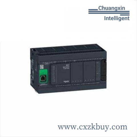 SCHNEIDER LXM62DD27A21000 High Performance Drive Module