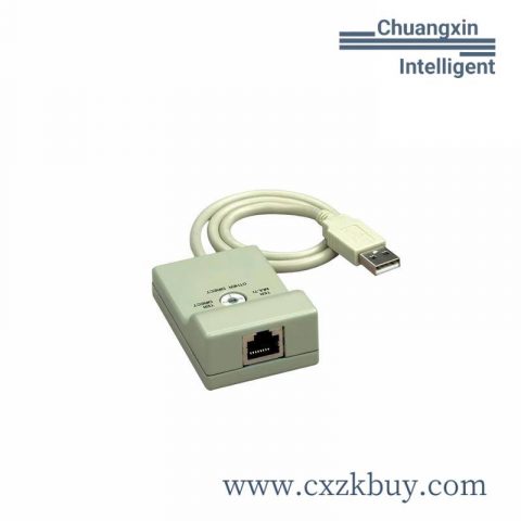 Schneider 490NOT00005 Control Module - Enhance Your Automation Systems