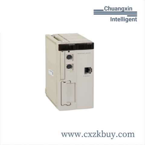 Schneider Unity Pro OFSUASCZZSPMZZOPC UA Server Single Server License