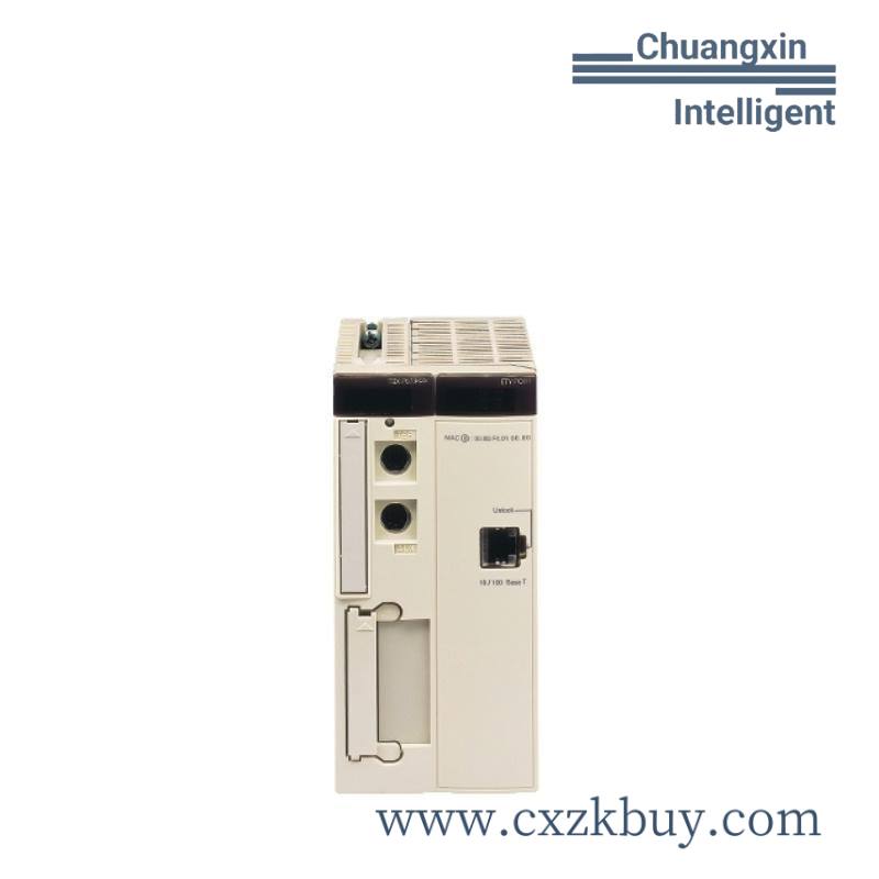 schneider_tsxp572623_double-format_pl7_processor.jpg Schneider VDI4682 Industrial Automation Module, High Performance & Reliability