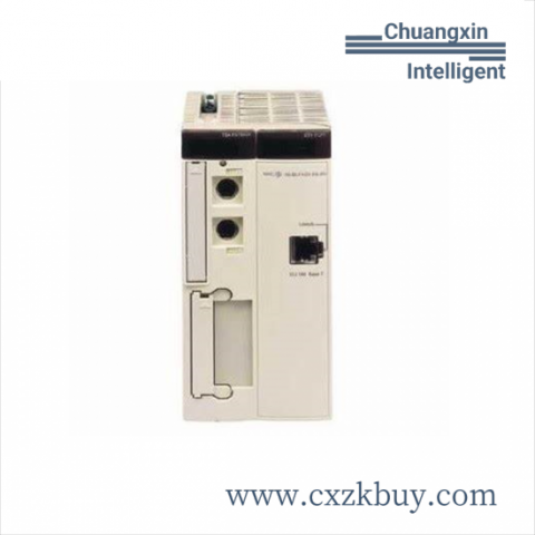 Schneider 140UPB - Ultimate Performance in PLC Modules