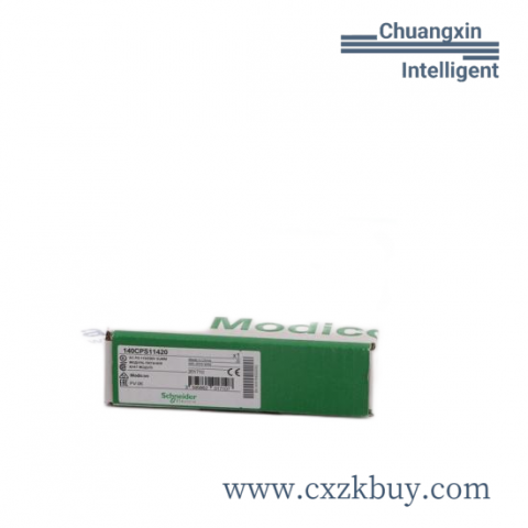 Schneider BMH0953N5AA2CA2 AC Brushless Servo Motor