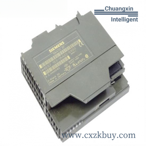 LYNGSO MARINE SIM 401 Navigation System Module