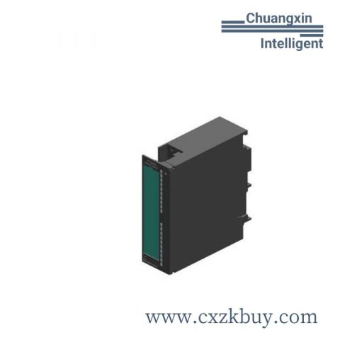 Praxis 7650 Industrial Control Module