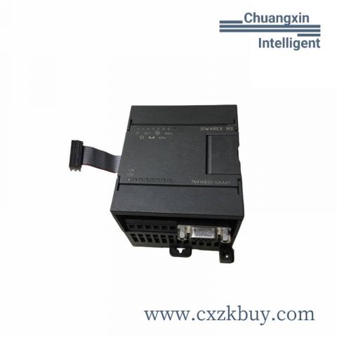 SIEMENS 3TK2825-1BB40 User Interface Module for Data Management