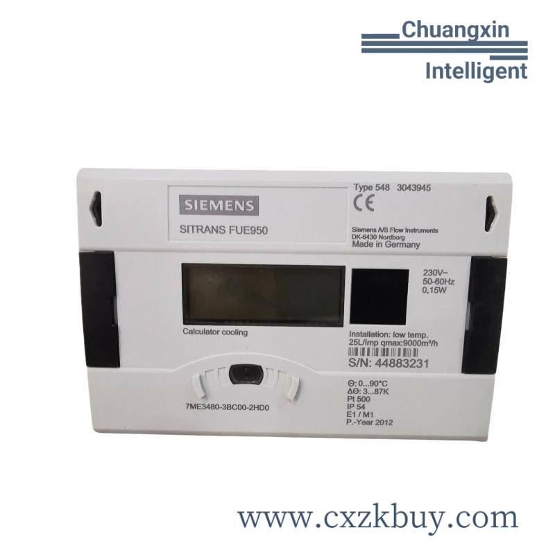 siemens_sitrans_fu_e950_thermal_energy.jpg SIEMENS Sitrans FU E950 Thermal Energy Meter for Efficient Flow Measurement