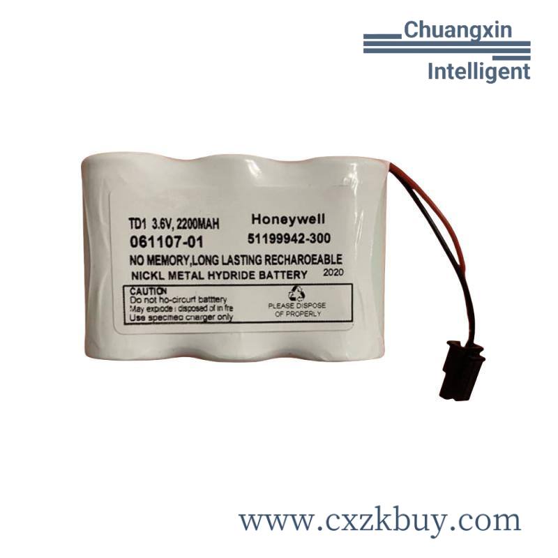tc-batt03_51199942-300_honeywell_spare_battery_extension.jpg Honeywell TC-BATT03 51199942-300 Spare Battery for Industrial Control Systems