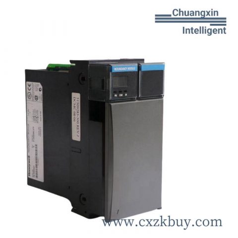 Honeywell TC-PRR021 51309288-225 Redundancy Module