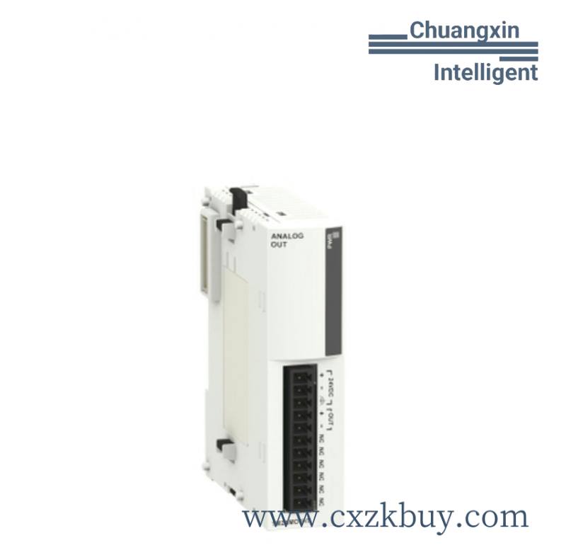 tm2amo1ht_schneider_electric_m238_discrete_iinput_module.jpg Schneider TSXP87425 Unity Pro CPU Module for Advanced Industrial Automation