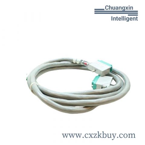 Triconex 3311S2 Safety Relay Module