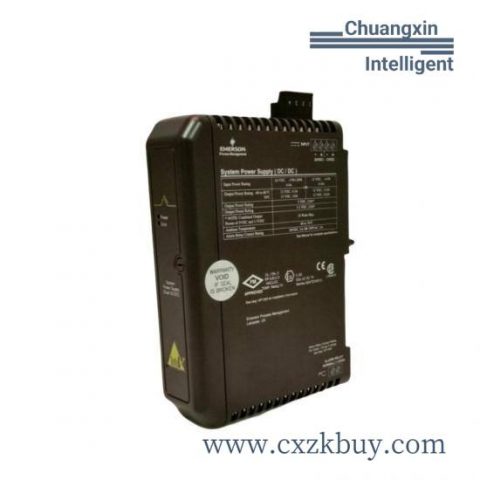 Emerson Z44C742238-004Motion Replaced by CB1N-1WPM-0140-AZ Control Module