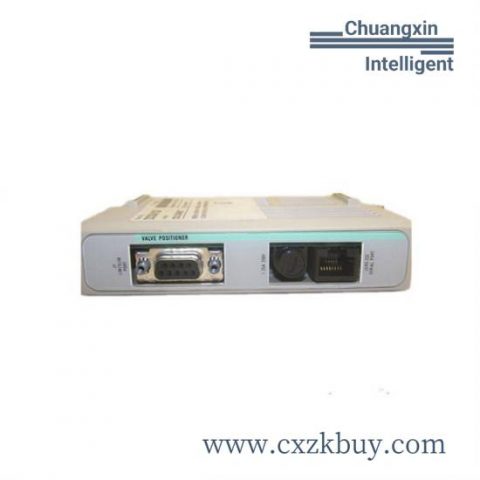 EMERSON 1C31197G01 Control Module for Industrial Automation Systems