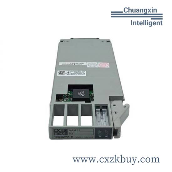 yokogawa_aam51-s214_high_quality.jpg YOKOGAWA S2BN5D-121 Digital Output Module for Industrial Automation Systems