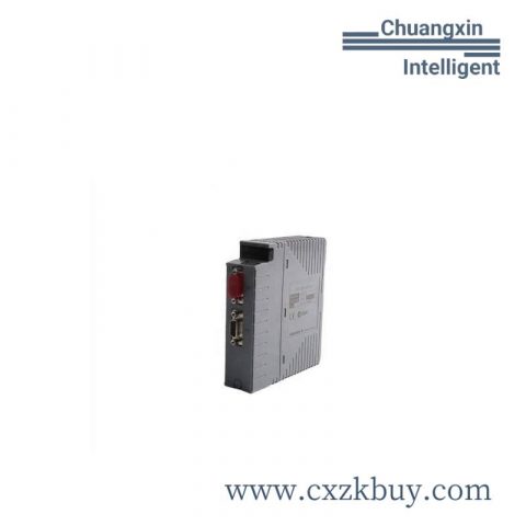 YOKOGAWA S2BN5D-121 Digital Output Module for Industrial Automation Systems