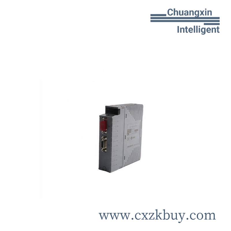 yokogawa_alp111-s00_s1_communication_module.jpg YOKOGAWA S2BN5D-121 Digital Output Module for Industrial Automation Systems