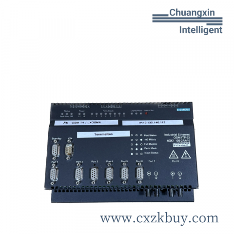 Siemens SIMOVERT MASTERDRIVES 6SY7000-0AC38 Industrial Drive Controller