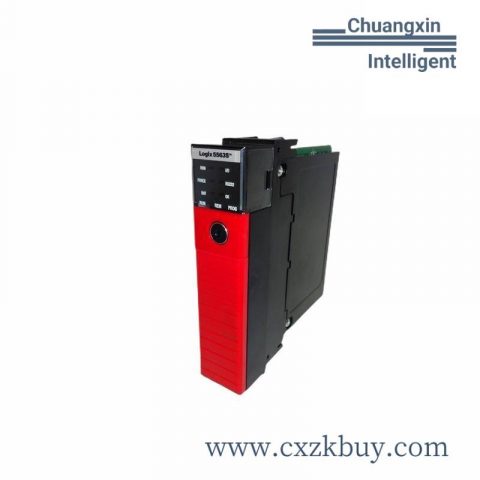 AB 1756-L63 SPLC Module