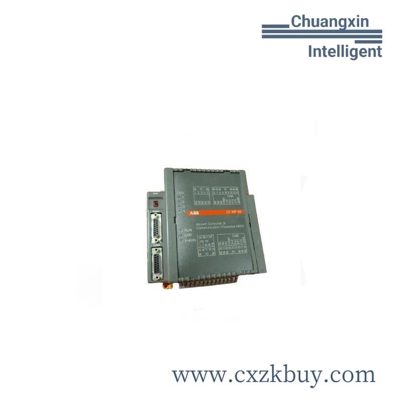 abb_07mk92_gats110098r0161_plc_module.jpg ABB S203-D63 Industrial Control Module