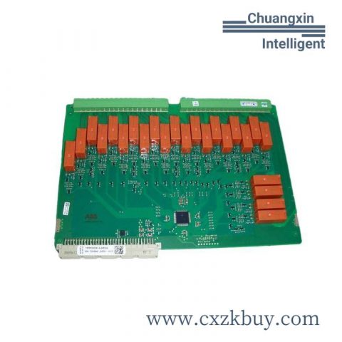 ABB 1MRK000614-ABr04 Binary Output Module, Reliable Industrial Control Solution