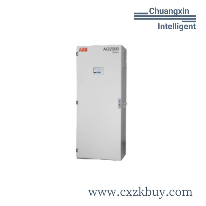 abb_ao2000_integrated_analyzer_system.jpg ABB AO2000 LS25 Engineering Surplus, Industrial Automation Control Module