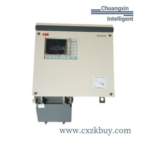 ABB AO2000 LS25 Engineering Surplus, Industrial Automation Control Module