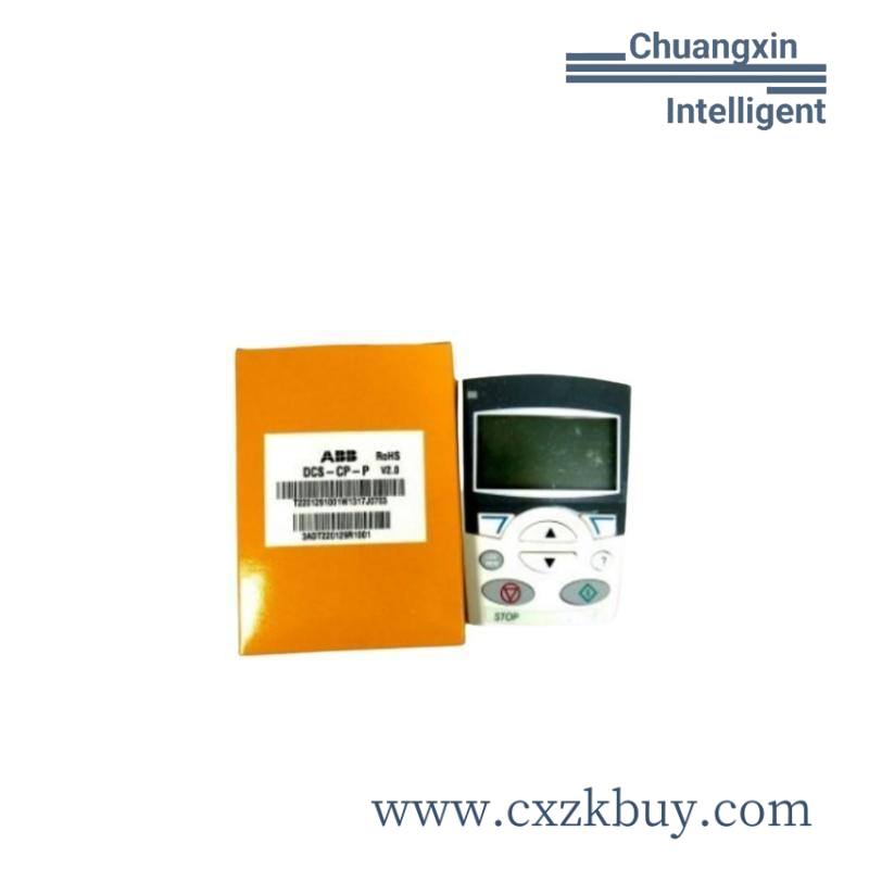 abb_dcs-cp-p_control_panel.jpg Bosch Rexroth R911286793 CONTROL DEVICE HDS05.2-W300N-HS12-01-FW, Industrial Control Module