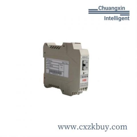 ABB DSQT-239 Remote I/O Module - Industrial Automation Component