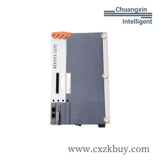 b_r_8v1320_001-2_servo_drive_1.jpg B&R 4PP2520571-L45 Control Module, High Performance I/O Interface