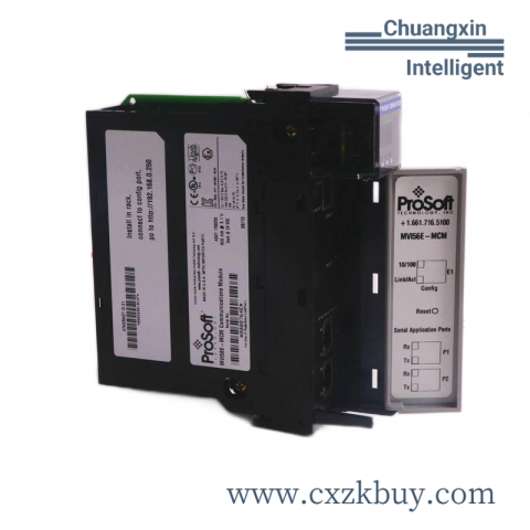 A-B SK-R1-FTR1-F8 PowerFlex 750 Fiber Optic Transceiver - Industrial Communication Solution