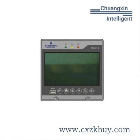 GE Fanuc QPI31200E2P 9 Inch Monochrome EL Touch Screen Module