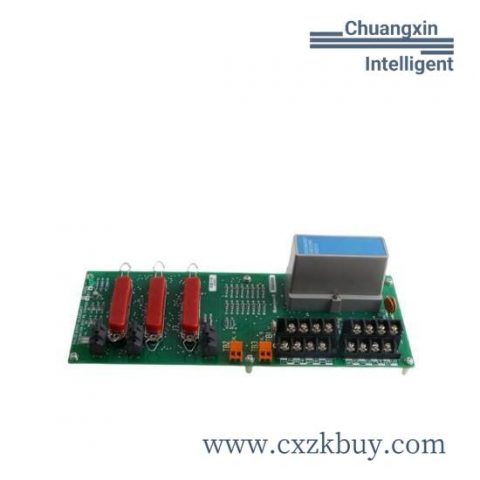 Quick Fault Detection Module J664-307B for Industrial Control Systems