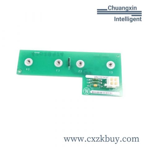 GE 745-W2-P5-G5-HI-A-E Transformer Protection Relay, Optimized for Two-Winding Transformer Management